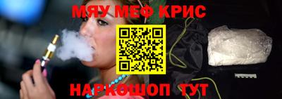 кокаин VHQ Туймазы
