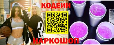 прущие крисы Тулун