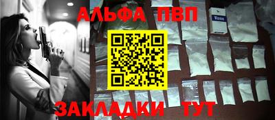 mix Беслан