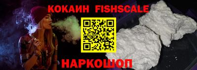 мефедрон мука Берёзовский