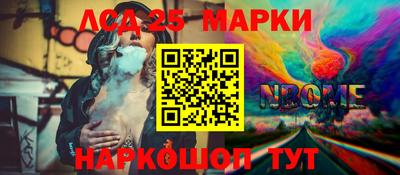 mix Беслан
