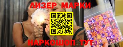 mix Беслан