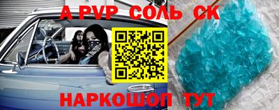 mix Беслан