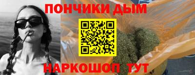 спайс Тула