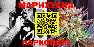 мефедрон мука Берёзовский