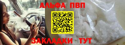 mix Беслан