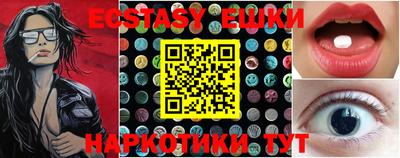 mix Беслан