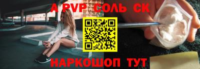 mix Беслан