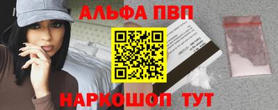 mix Беслан