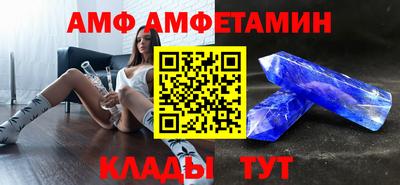 мефедрон мука Берёзовский