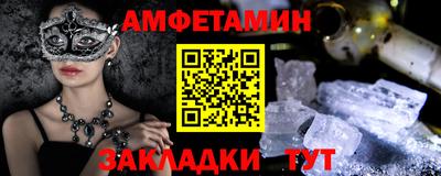 mix Беслан