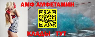 мефедрон мука Берёзовский