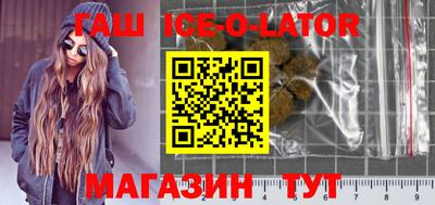 винт Бийск