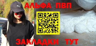 mix Беслан