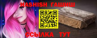 mix Беслан
