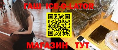 мефедрон мука Берёзовский