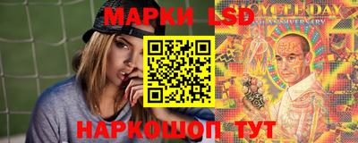 мефедрон мука Берёзовский