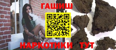 мефедрон мука Берёзовский