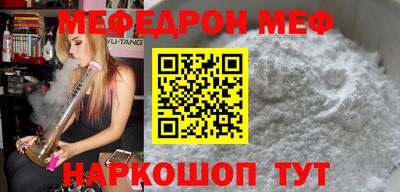 mix Беслан