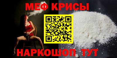 mix Беслан