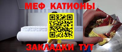 mix Беслан